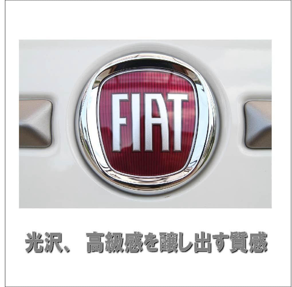 Fiat500用フロント・リアエンブレムセット フィアット純正 新品 フィアット 500 フロント/リア エンブレム 0051932710 0735565897 フィアット Panda パンダ グランデプント ムルティプラ チンクエチェント 直径：約95mm 高輝 光沢 ロゴ マーク バッジ 簡単取り付け 修