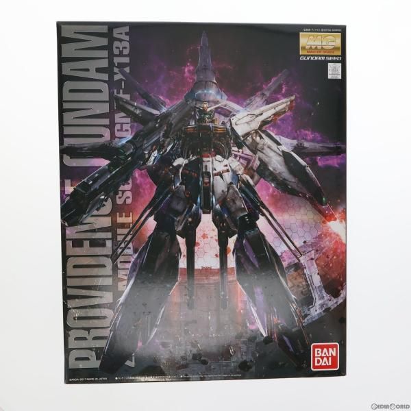 中古】[PTM]MG 1/100 ZGMF-X13A プロヴィデンスガンダム 機動