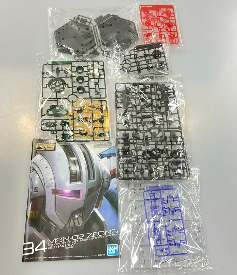 魅力 機動戦士ガンダム プラモデル RG ジオング クリア 1 144 バンダイ 5。000円以上送料無料