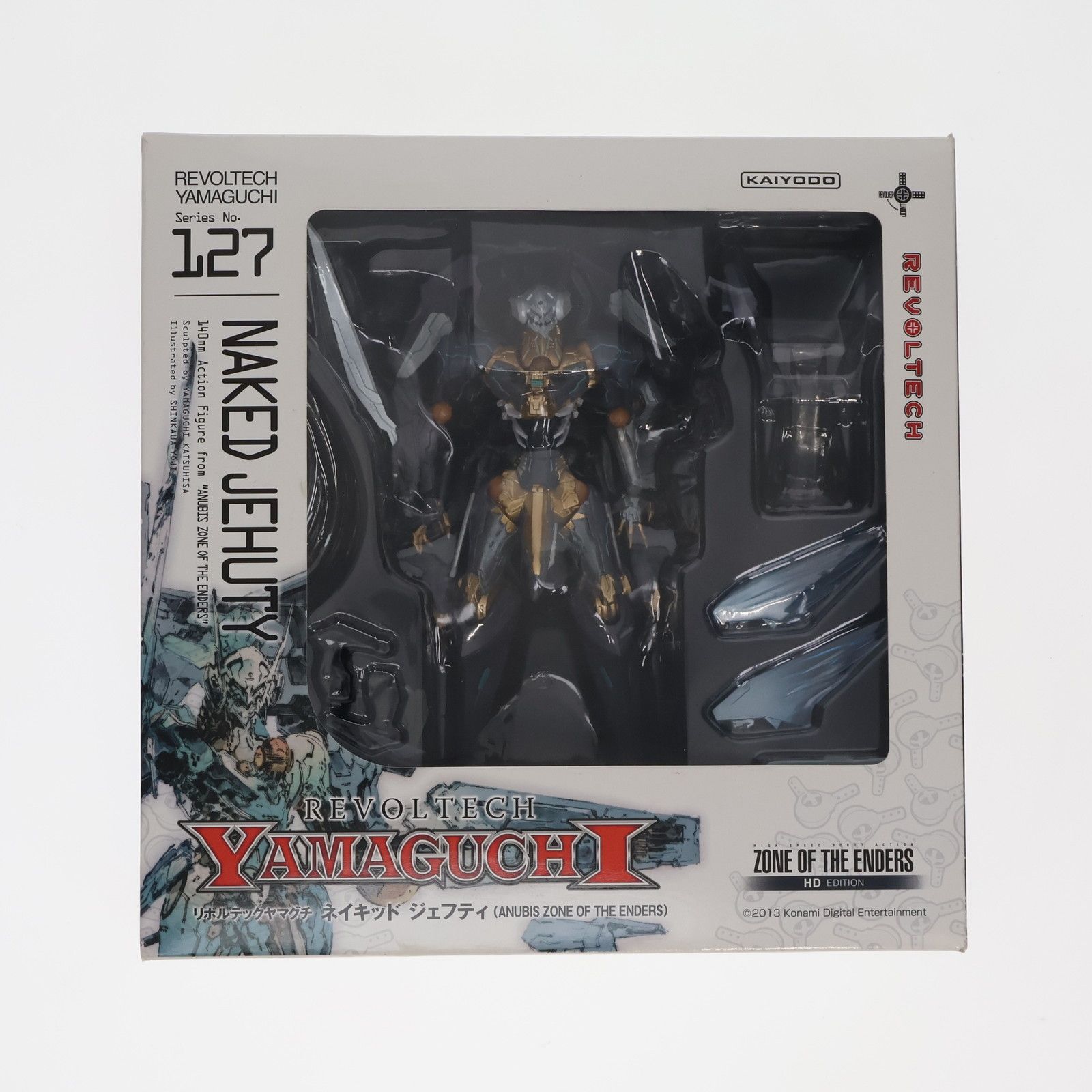 リボルテックヤマグチ No.127 ネイキッド ジェフティ ANUBIS ZONE OF THE ENDERS(アヌビス ゾーンオブエンダーズ) 完成品 可動フィギュア 海洋堂