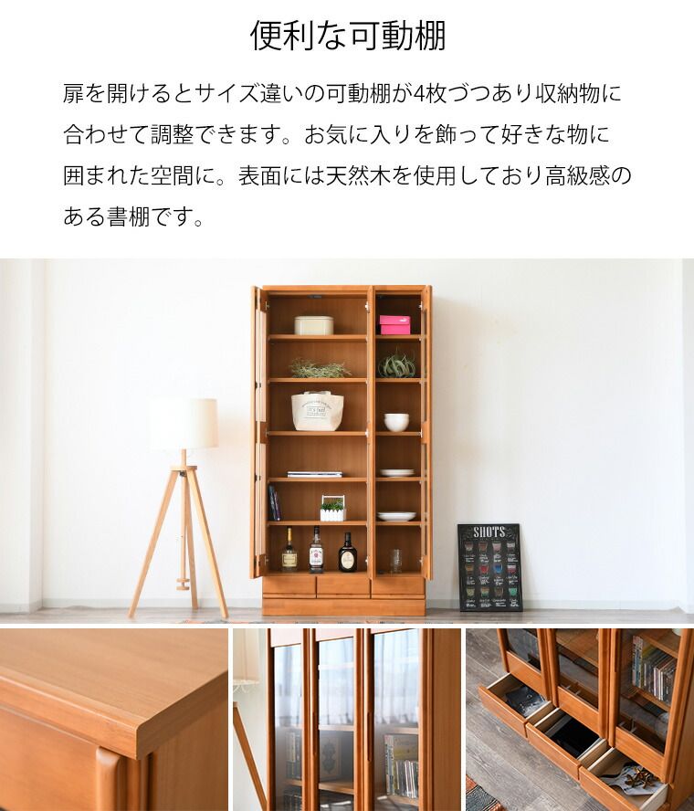 書籍