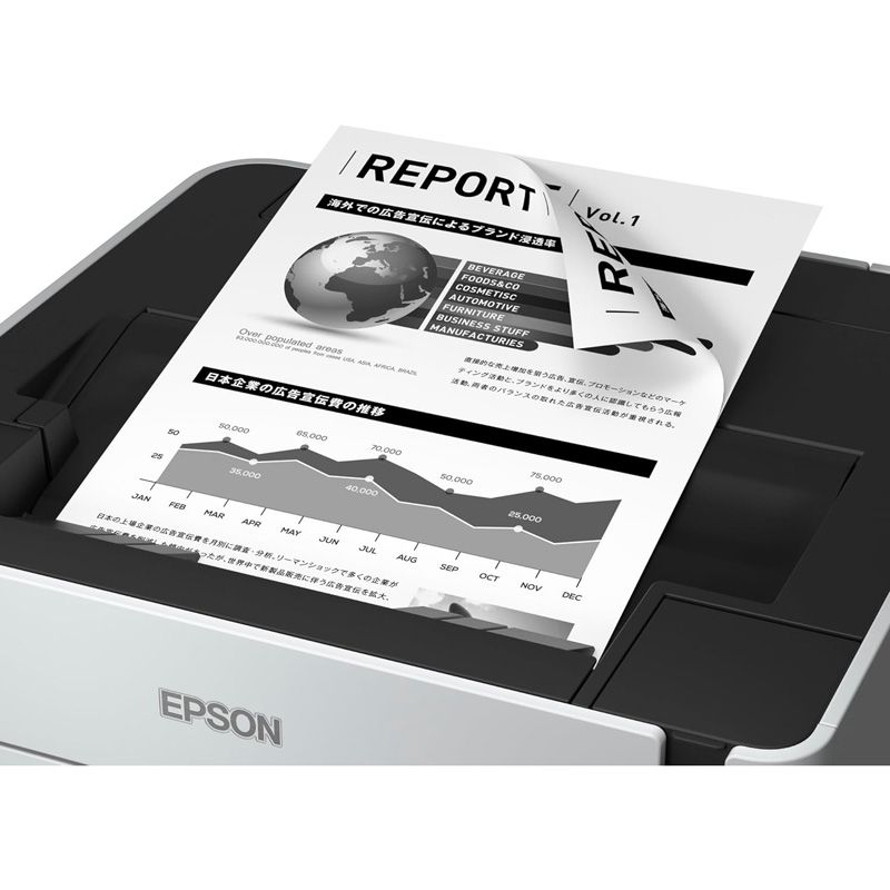 EPSON