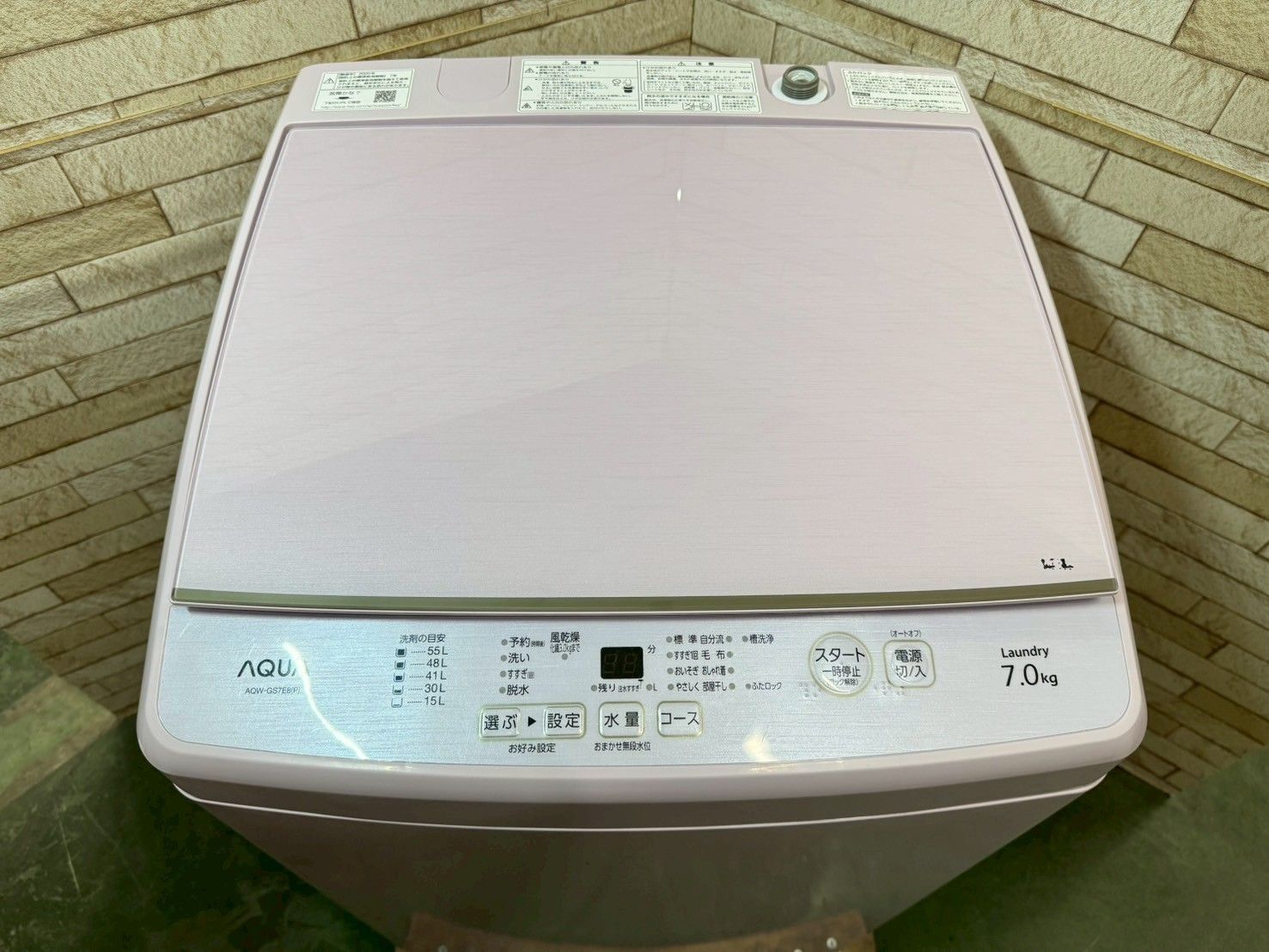 大阪送料無料★3か月保障付き★2020年★AQW-GS7E8(P)★IS-268 大阪送料無料☆3か月保障付き☆2020年☆AQW-GS7E8(P)☆IS-268