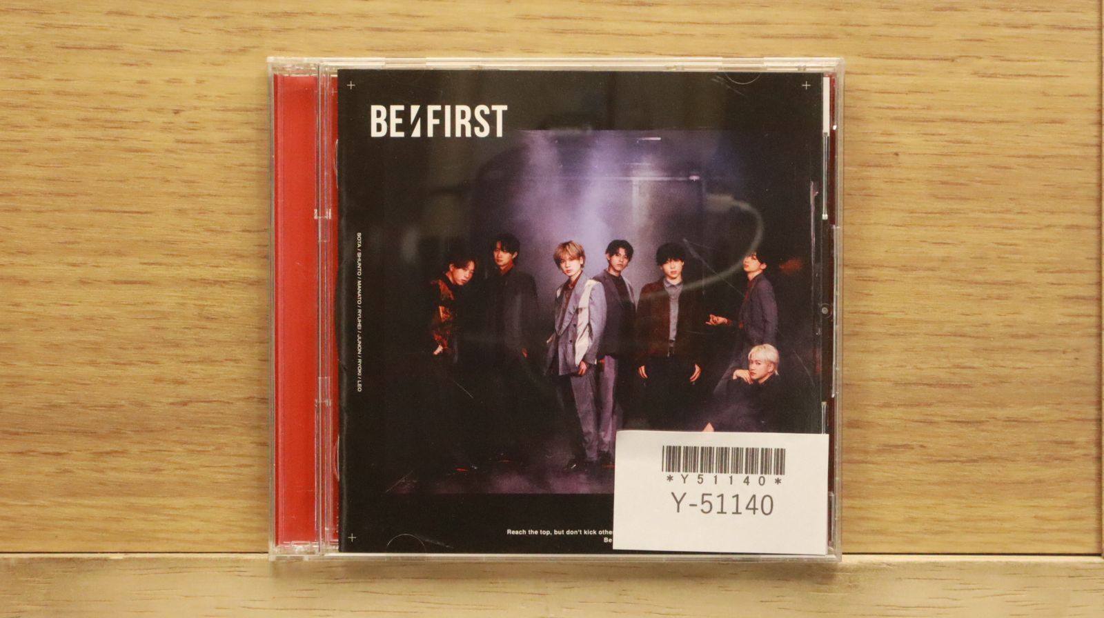 【中古】 ヴァレンシア/ＣＤ/ARTCD-48 中古】 ヴァレンシア/CD/ARTCD-48 Amazon.co.jp: ガイア