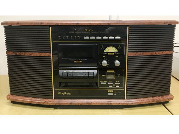 DENON デノン 卓上ステレオマルチプレーヤー GP-S50 2005年製 ジャンク