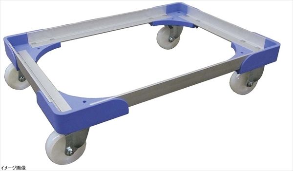 【新品】コーナー樹脂ドーリー PC-50-3N