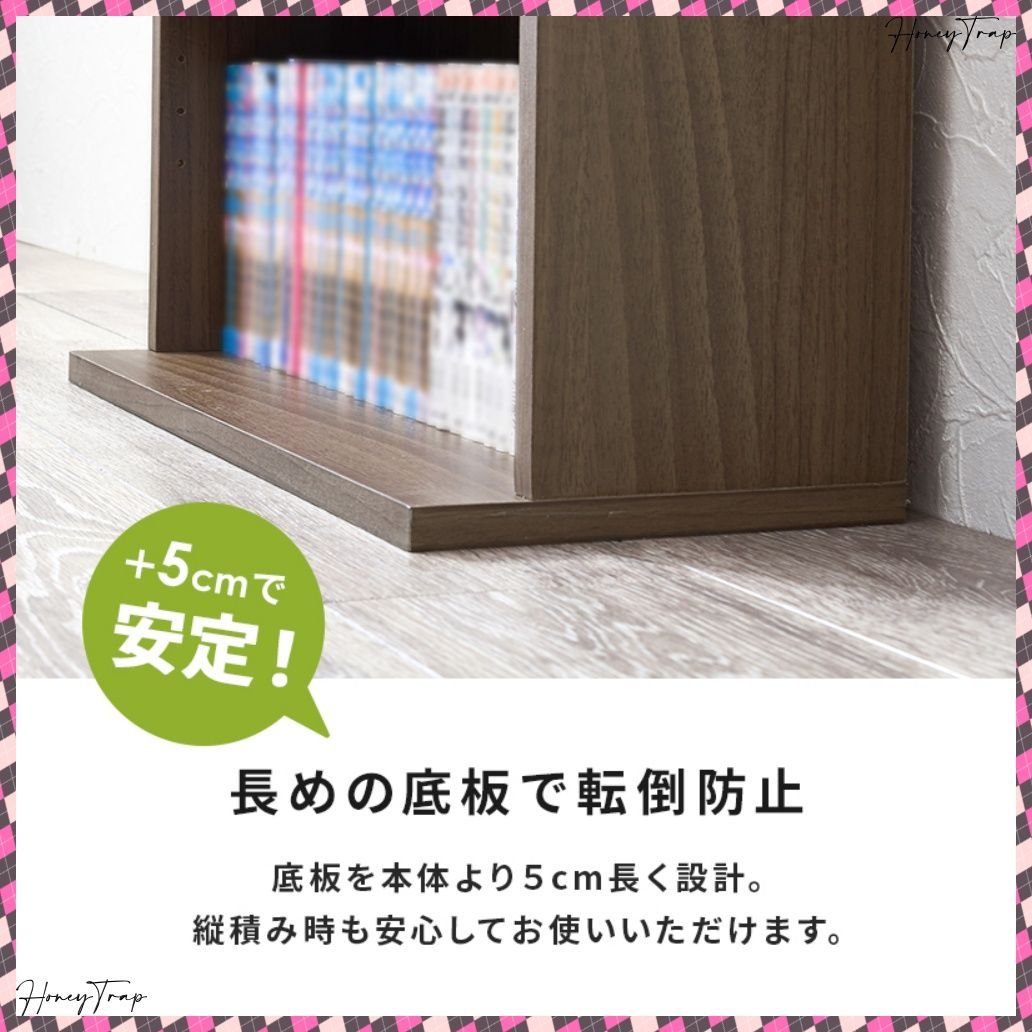 RCC-1515 収納家具ラック