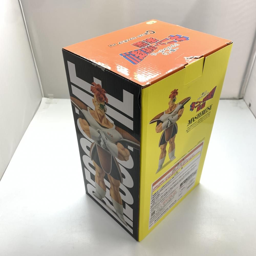 中古】未開封)C賞 ﾘｸｰﾑ ﾌｨｷﾞｭｱ MASTERLISE ｢一番くじ ﾄﾞﾗｺﾞﾝﾎﾞｰﾙ
