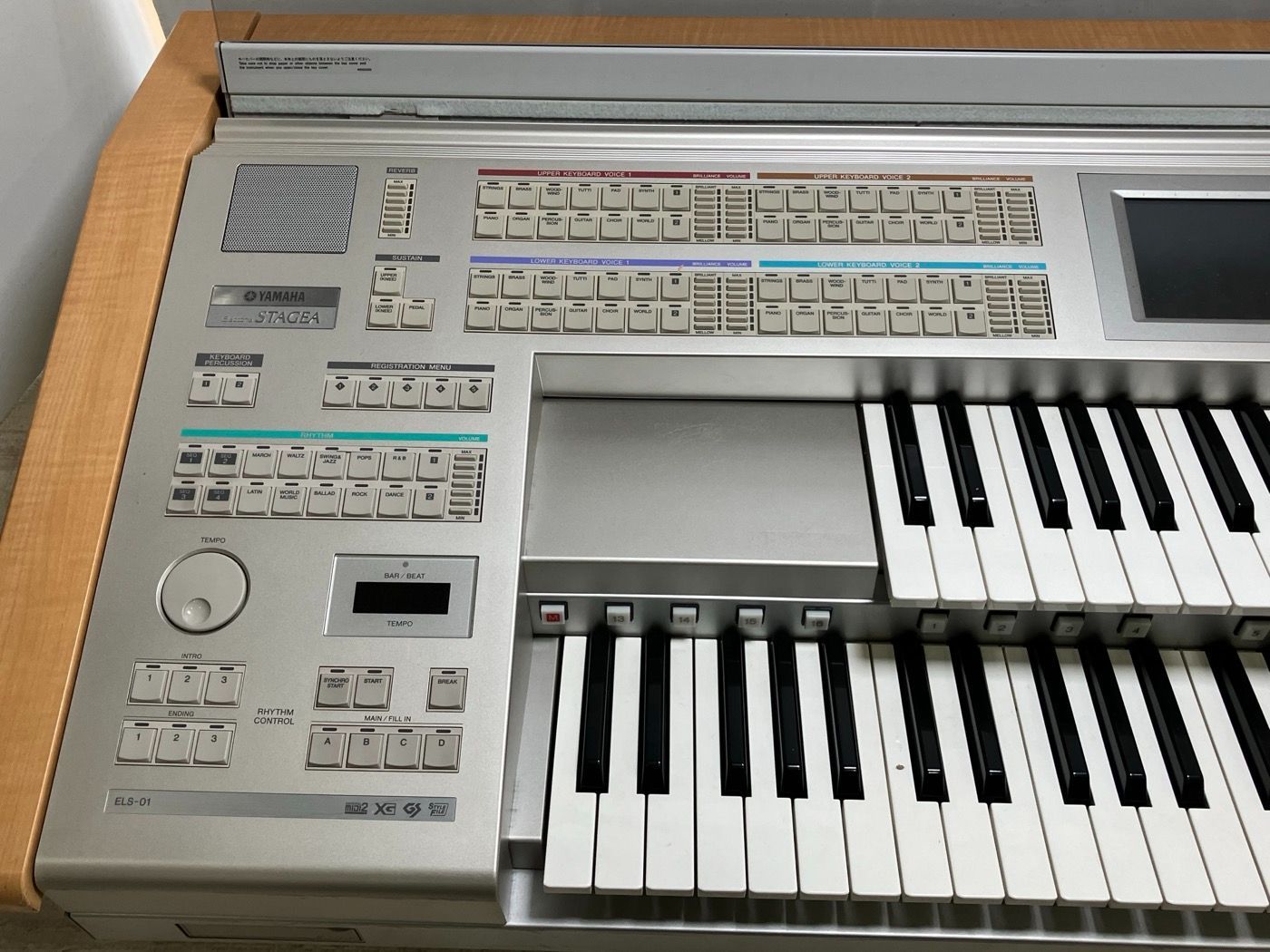 【訳あり】YAMAHA ELS-01 ヤマハ エレクトーン ヤマハ | ELS-01C typeU (ELS-01CU) - エレクトーン - 概要
