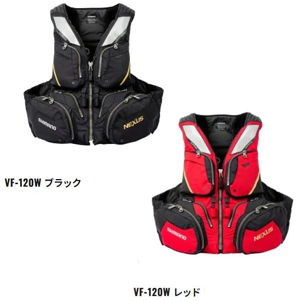 早い者勝ち！美品！シマノ ネクサス　フローティングベスト　VF-121T シマノ VF-121T ネクサス フローティングベスト EX フルブラック