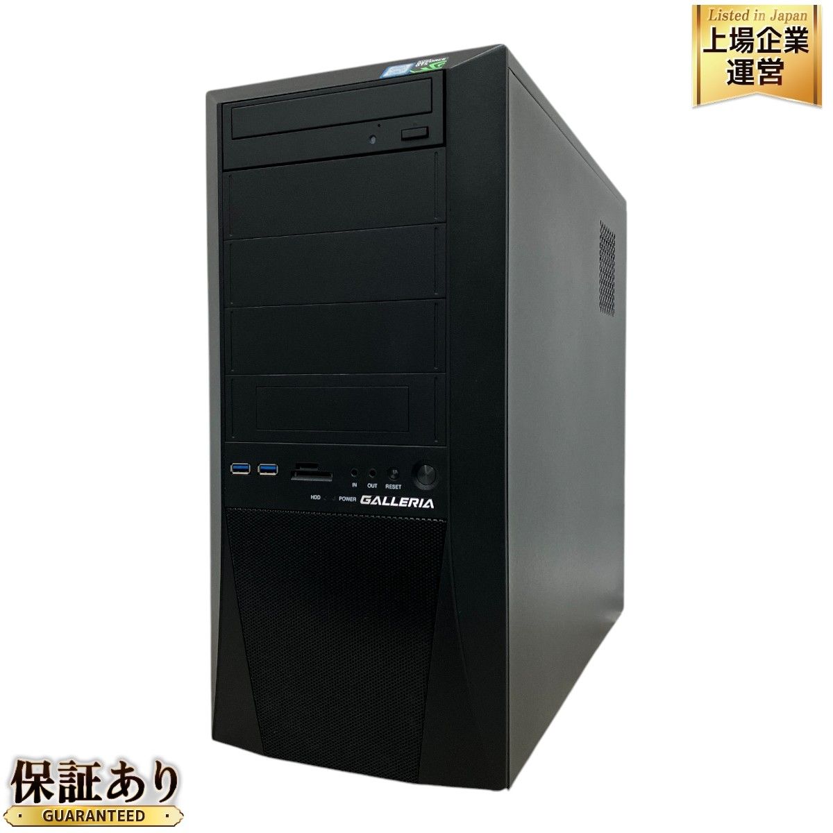 Thirdwave GALLERIA XV デスクトップ PC i7-8700K 16GB HDD 2TB GTX 1070 Ti Win11 中古  M9413777 - メルカリ