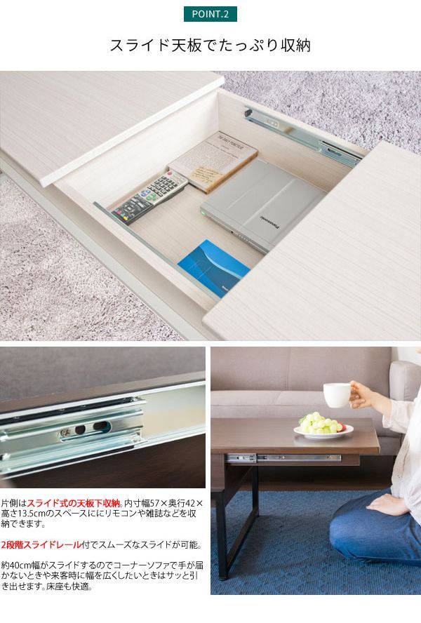 GMGH325A○モリシゲ / あふ MORISHIGE センターテーブル リビングテ 