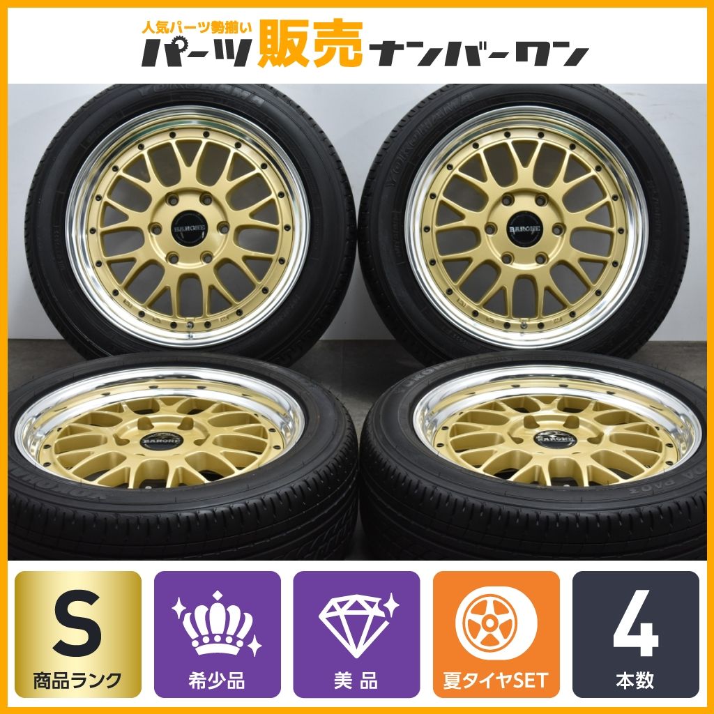 超希少 2ピース 美品】FABULOUS BARONE LM-9 2P 18in 7.5J +38 PCD139.7 ヨコハマ PARADA PA03  225/50R18C ハイエース NV350 キャラバン - メルカリ