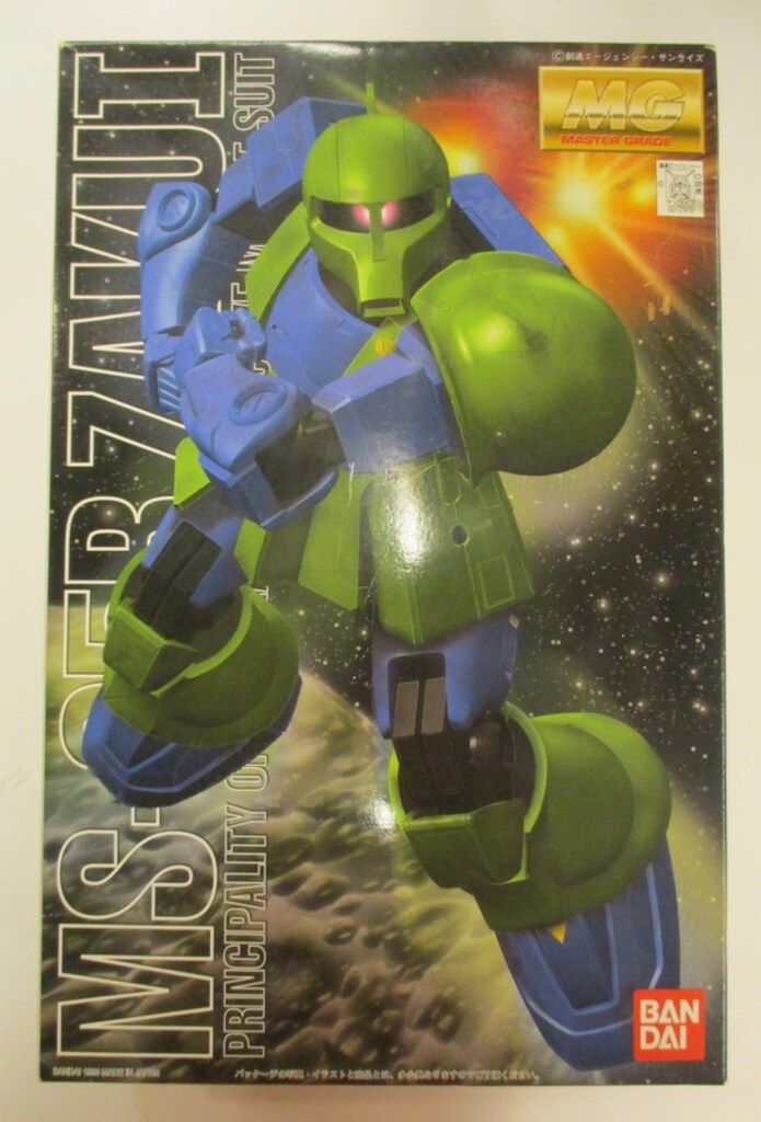 米軍 実物 PRU－60A HARD BALLISTIC ARMOUR プレート 【公式通販】