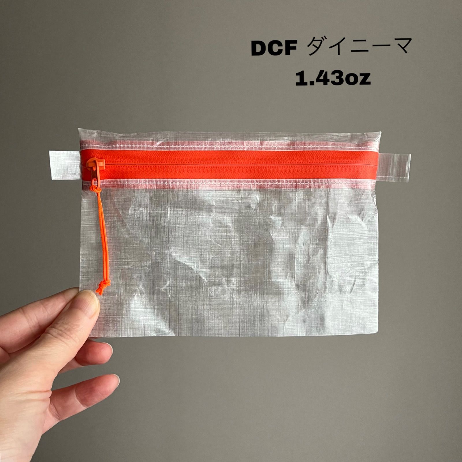 DCF ダイニーマ ドライポーチ 防水ポーチ サコッシュ（マチあり）オレンジ - メルカリ