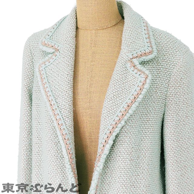 シャネル CHANEL ツイード ボタンレス コート 00A P16548W02660 アイス  
