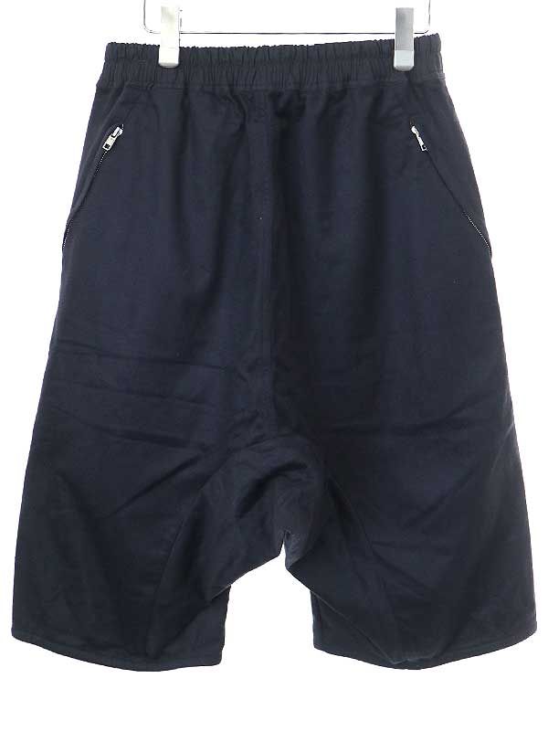 人気便利グッズ Rick Owens リックオウエンス 15AW BASKET SWINGER PANTS パンツ