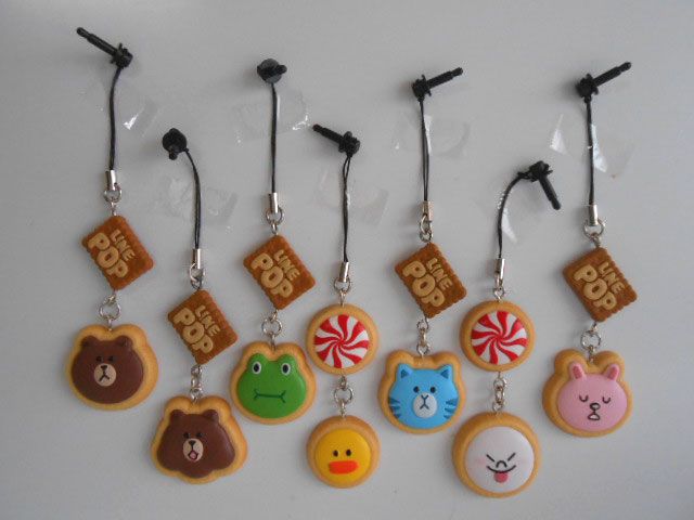 Jxi16DZLINE POPブラウンのアイシングクッキーストラップ全7種