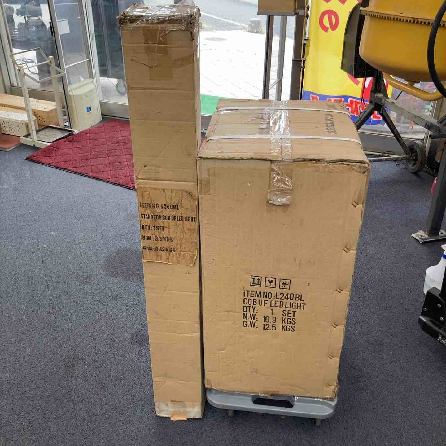 アイガーツール アイガーバルーンライト 24000Lm L240BL 2口発送 店頭展示 柏店