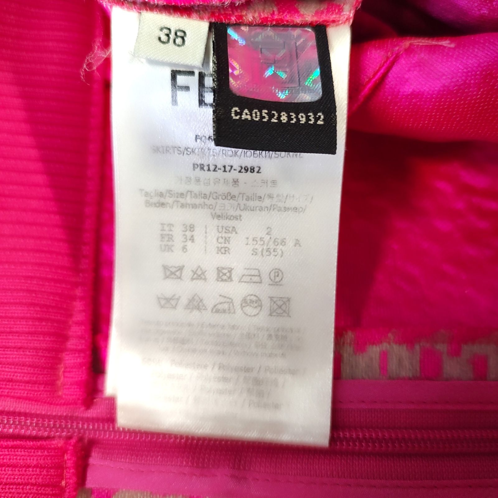 FENDI フェンディ 総柄 マキシ スカート FQ6688 A0RI 38 ピンク