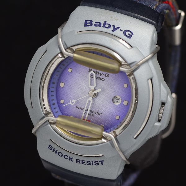 稼働 良品 カシオ Baby-G BG-28DM QZ パープル文字盤 レディース