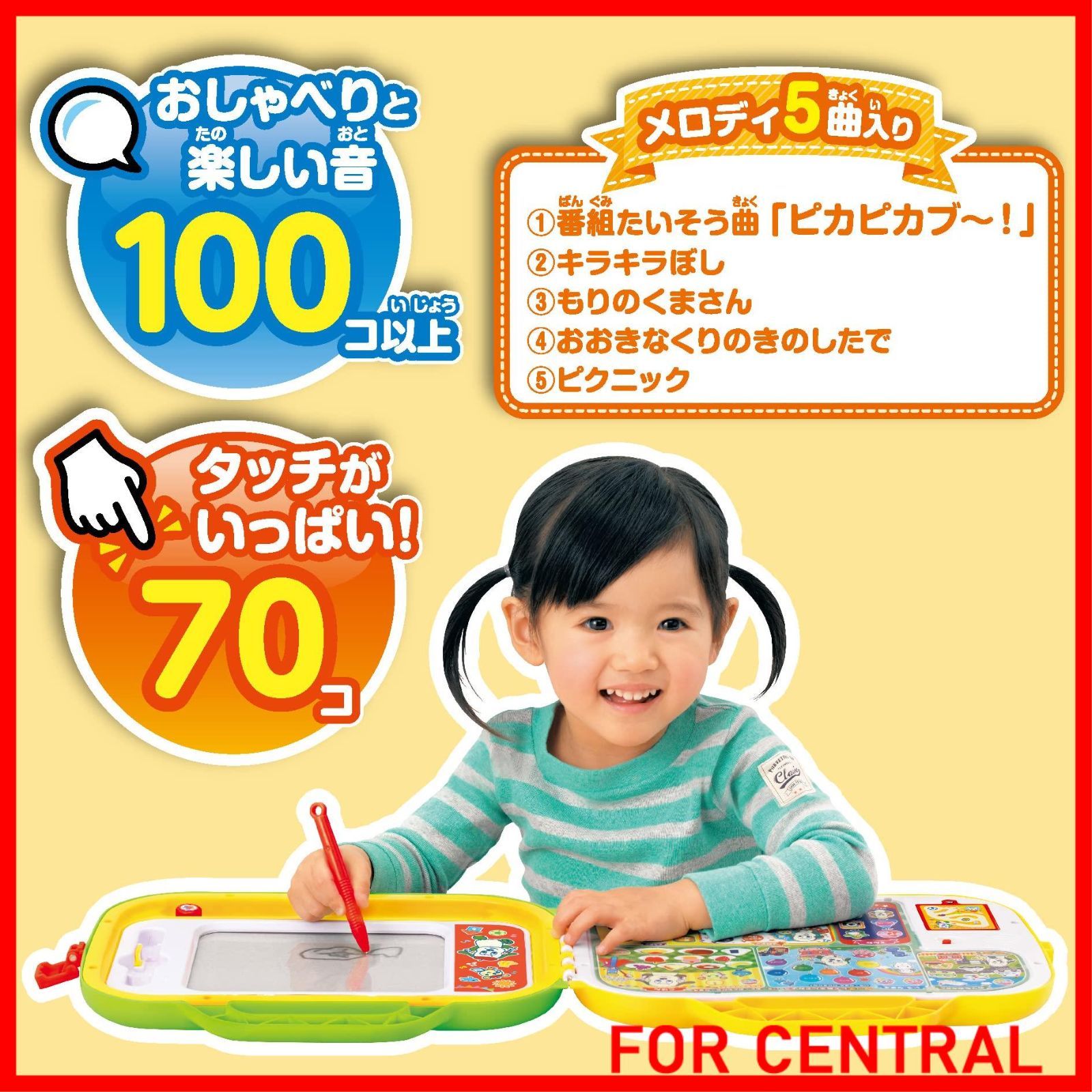 アオのハコ 販促ポスター 6巻 非売品 非売品】 アオのハコ 6巻販促