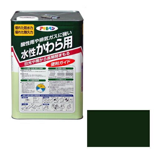 アサヒペン水性かわら用１４Ｌアイリッシュグリーン