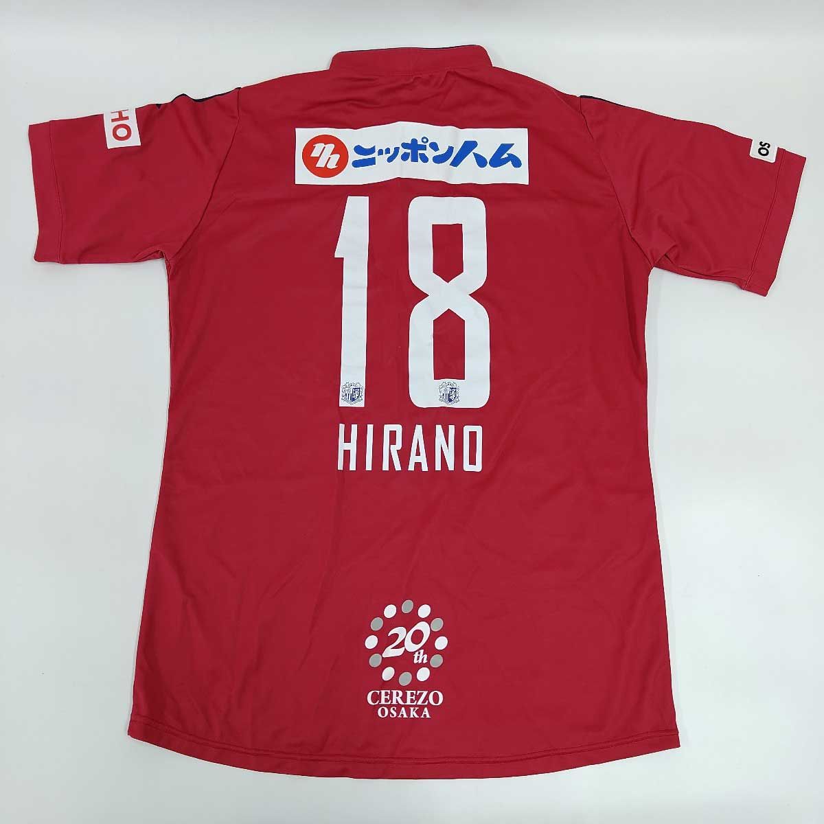 ミズノ サッカー セレッソ大阪 2014 3rd オーセンティック ユニフォーム #19 平野甲斐 XO P2JA4Y02 メンズ MIZUNO Jリーグ