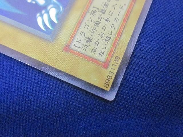 初期絵 型番無し