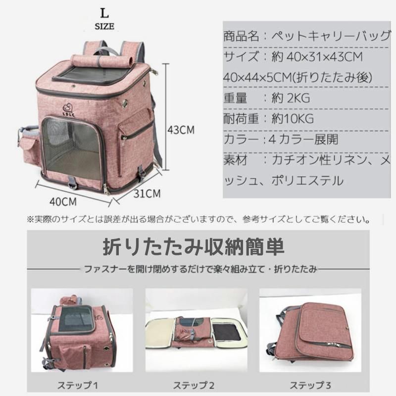通院