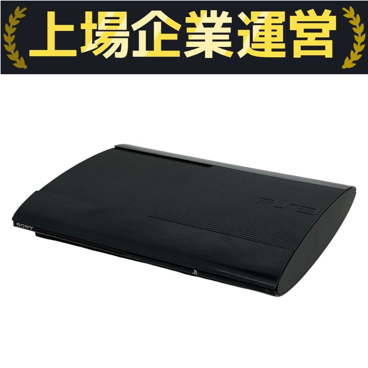 SONY PlayStation3 CECH-4300C(プレステ3 PS3 Amazon.com: Sony PlayStation3 500GB (CECH4300C) - Black