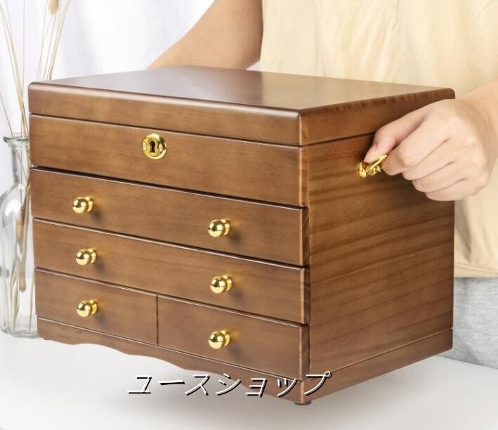 精密細工