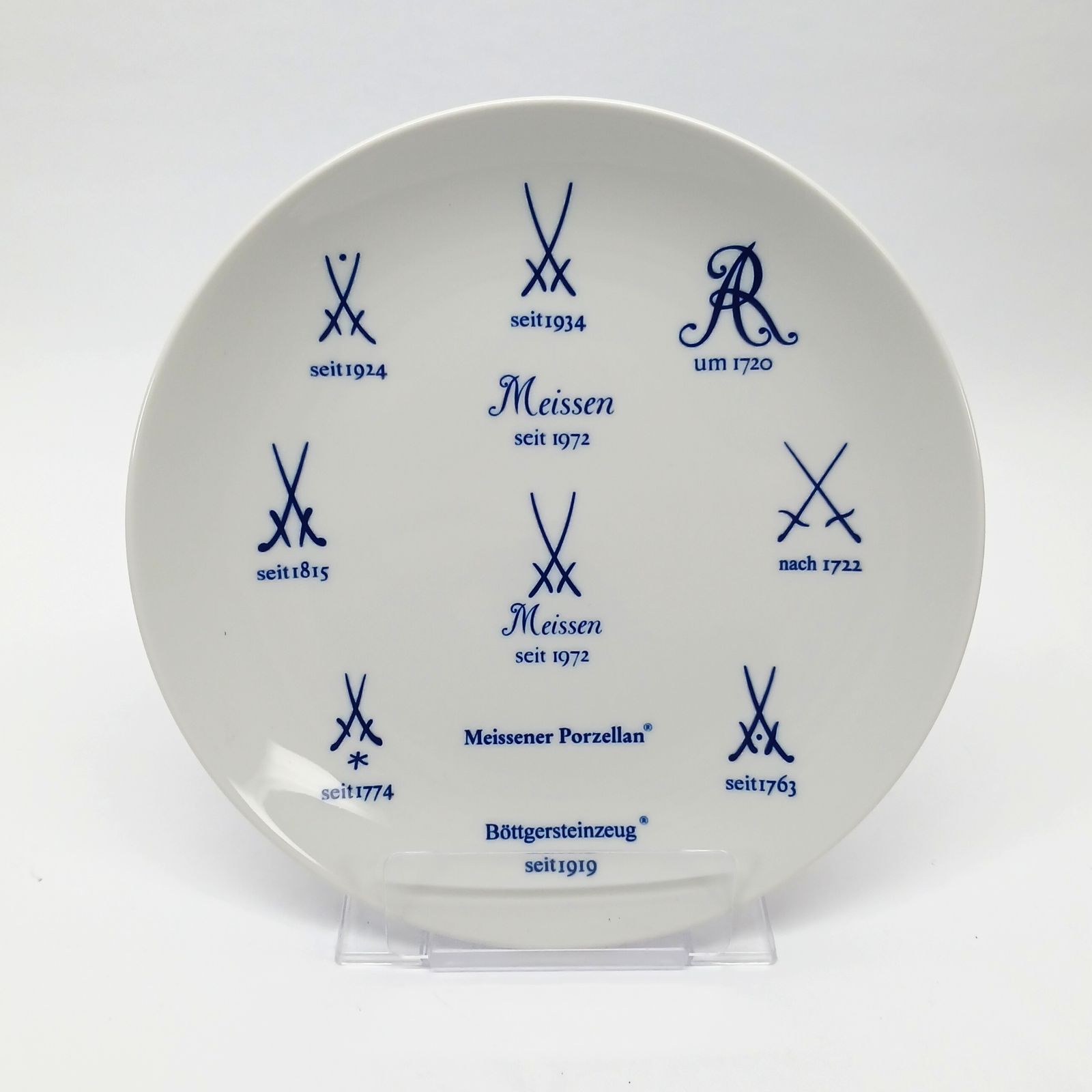Meissen マイセン 歴代双剣マーク プレート 飾り皿 - メルカリ