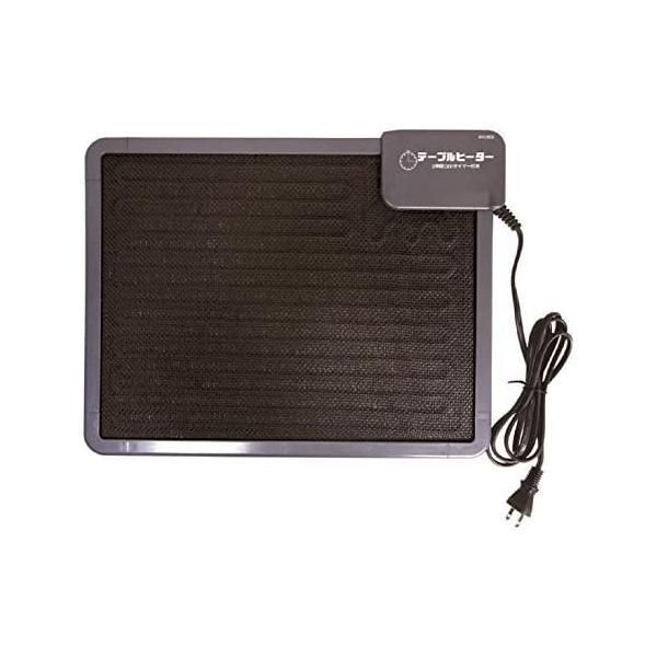 タイマー付テーブルヒーター 株式会社セフティデンキ ｜ KH1800 3Hタイマー付きテーブルヒーター 電気ヒーター