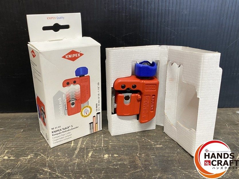 ● 保管♥品 KNIPEX クニペックス 90 31 01 パイプカッター チュービックス S 切断能力 3-30mm 外箱にイタミ有