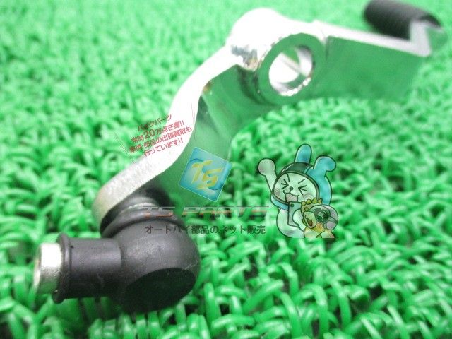 ドラッグスター400 シフトペダル 在庫有 ヤマハ 純正 バイク 部品 ギアチェンジペダル 車検 Genuine Yp