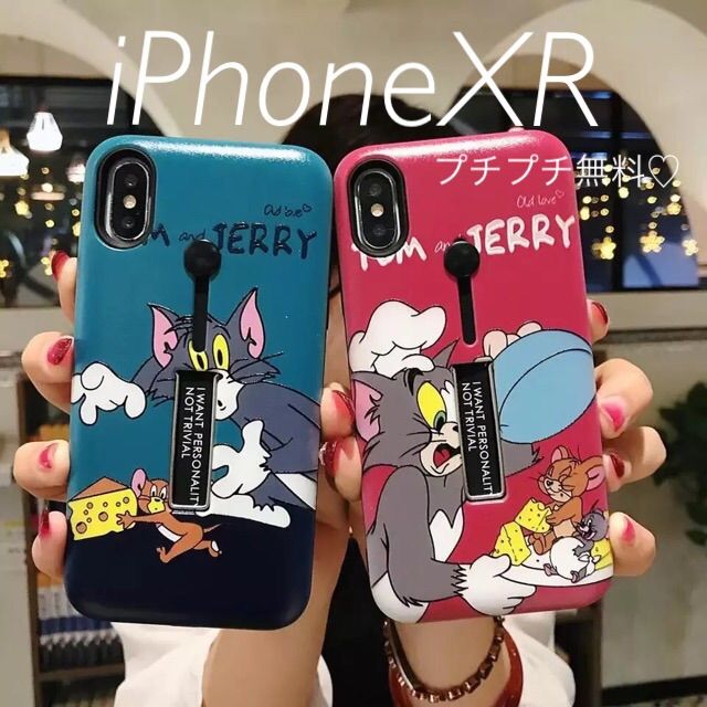 人気✩.*˚》トムとジェリーiPhoneケース♥ iPhoneXR ブルー - メルカリ