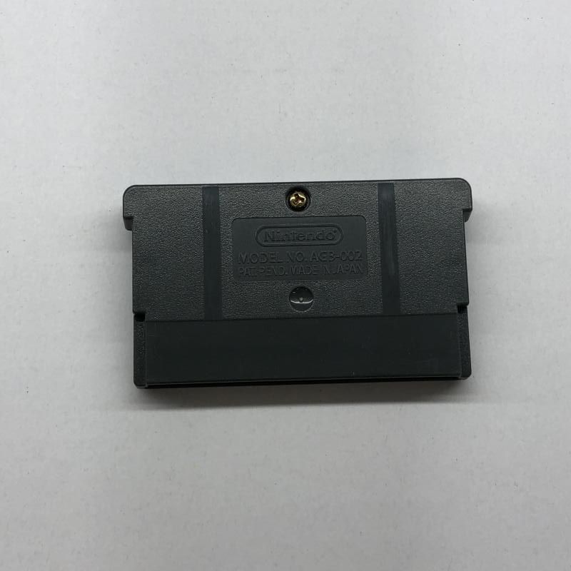 中古】GBA）任天堂 MOTHER1+2 開封品[97] - メルカリ