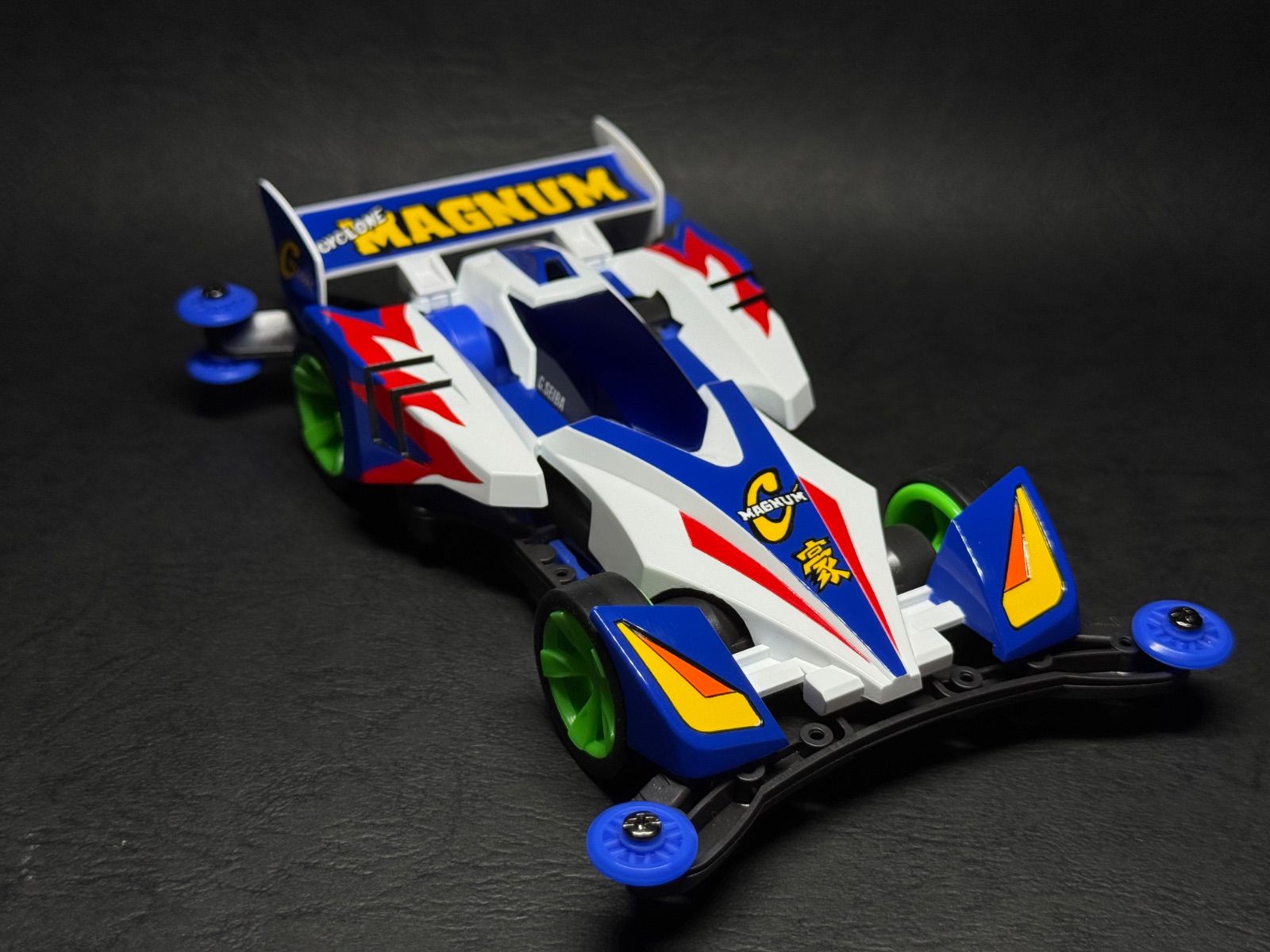 【二次元塗装・極美品】爆兄弟レッツ&ゴー！！ビクトリーマグナム 二次元塗装・極美品】爆兄弟レッツ&ゴー サイクロンマグナム ミニ四駆