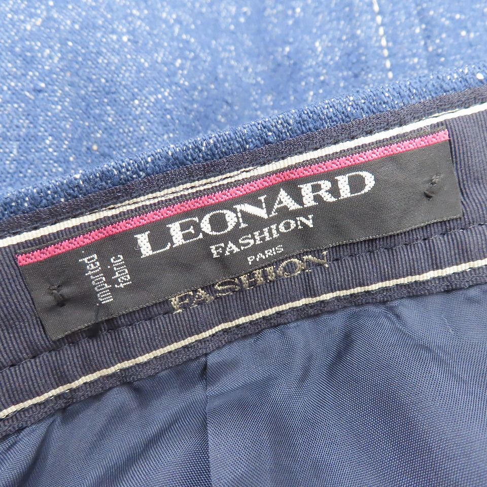 レオナール シルクデニムスカート 黒 美品 レオナール LEONARD シルクデニム スカート タイトスカート