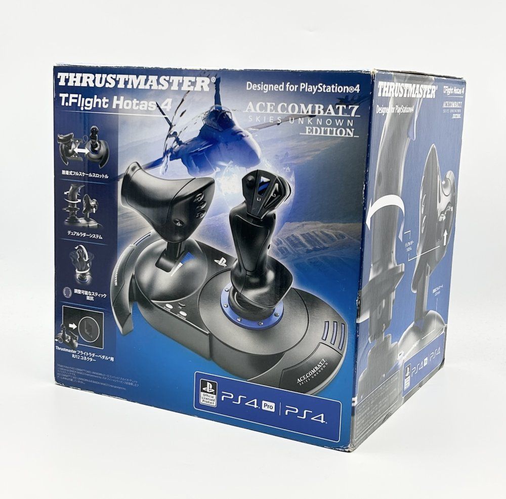 中古 動作確認済み スラストマスター Thrustmaster TSS Handbrake