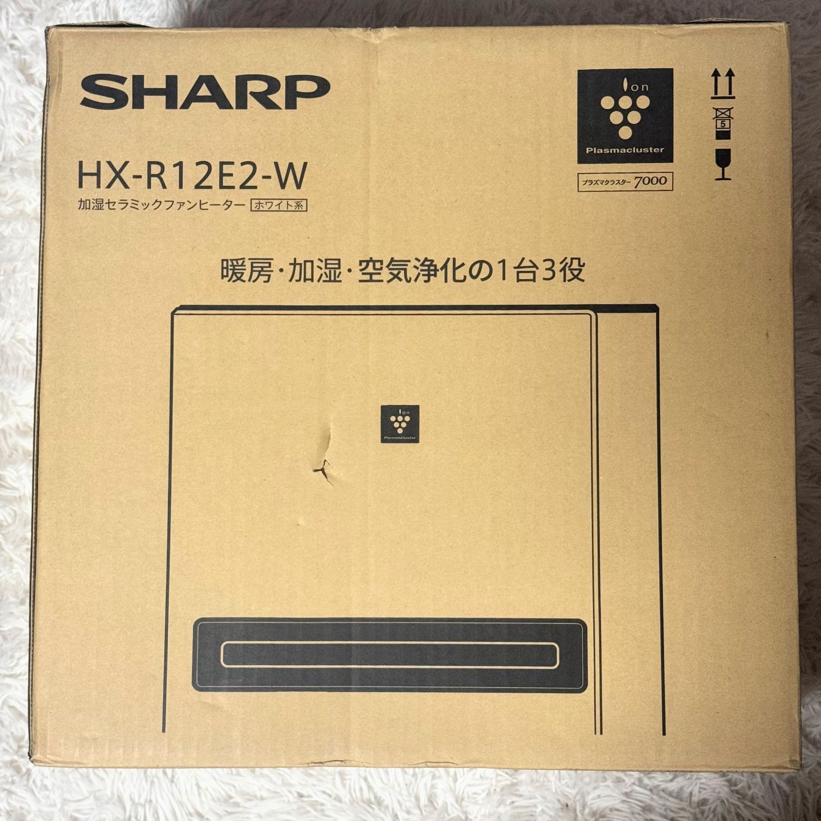 加湿セラミックヒーター HX-R12E2-W