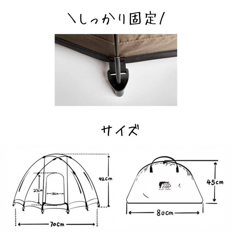 ドッグカフェ