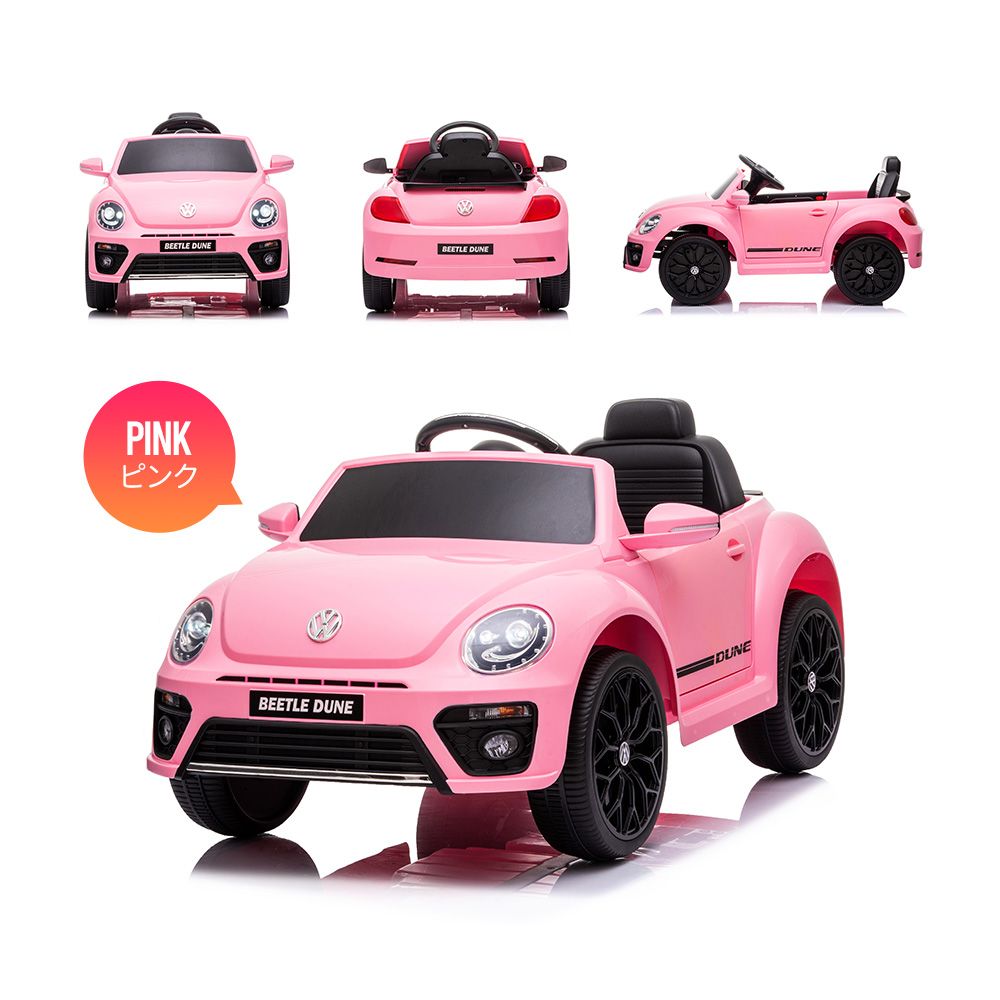 14%割」 電動乗用ラジコンカー 乗用玩具 電動乗用玩具 正規