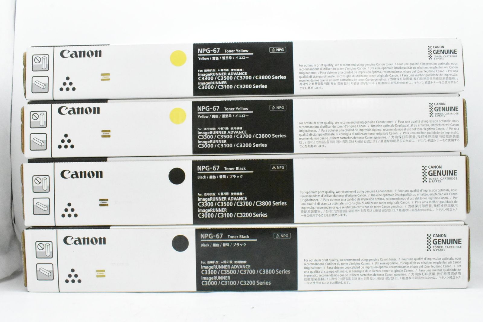 ♥ キャノン 純正 トナー NPG-67 4色7本 シアン マゼンタ イエロー ブラック CANON ITLYNU5A9IWI-D-N33-byebye