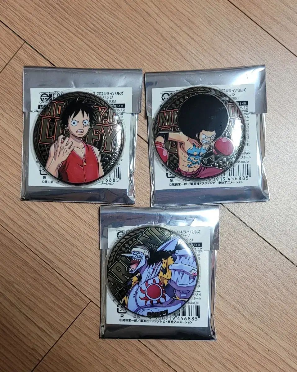 ONE PIECE JF2018限定 缶バッジ ルフィ ホログラム ジャンフェス ONE PIECE(ワンピース) 25 周年 モンキー ・ D ・ ルフィ(ルフィ