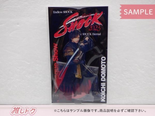 EndlessSHOCK アクスタ　堂本光一　KinKi Kids 未開封 堂本光一 Endless SHOCK アクリルスタンドセット｜Yahoo!フリマ