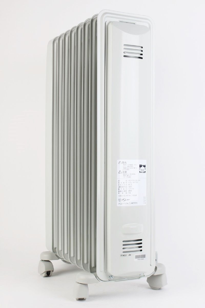 訳あり デロンギ デジタルラディアント オイルヒーター KHD410812-GC