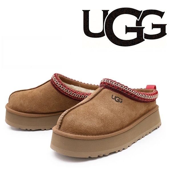 新品セール中 】 UGG アグ ショートブーツ ムートン スリッパ