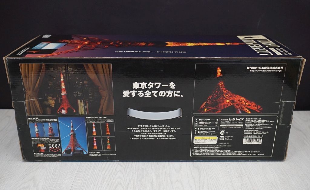 TOKYO TOWER 2007 東京タワー 模型 - メルカリ